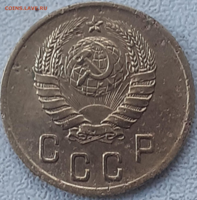3 копейки 1943,   2 копейки 1930, 1940, 1956. - 20221219_131541