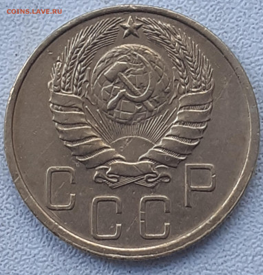 5 копеек 1940, 1954. 3 копейки 1938, 1953. До 26.12. - 20221219_153533