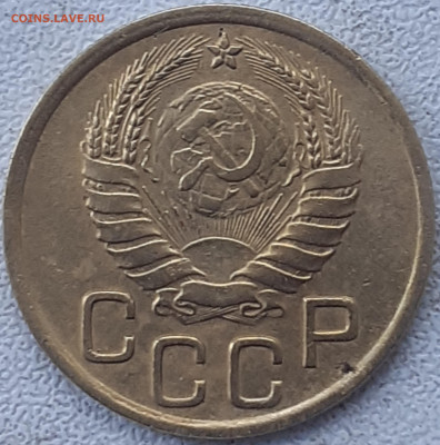 5 копеек 1940, 1954. 3 копейки 1938, 1953. До 26.12. - 20221219_153427