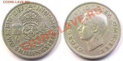 Великобритания 2 SHILLINGS 1948г. до 12.12.11 в 22:00 - 2shi1948
