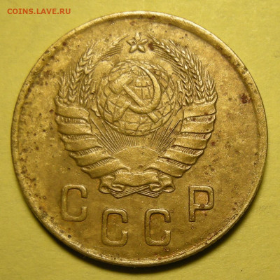 Нечастая 2 копейки 1938, узлы В - до 23.12.22. 22:00 мск. - DSCN0386.JPG