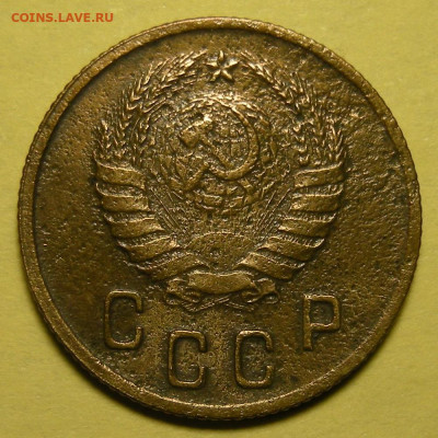 Редкая 2 копейки 1941, узлы Ж - до 23.12.22. 22:00 мск. - DSCN0396.JPG