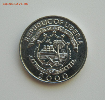 Либерия 5 центов 2000 г. до 26.12.22 - DSCN5457.JPG