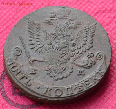 5 копеек 1781 г. ЕМ  до 23.12.22. в 22.00 - CSC_0690.JPG