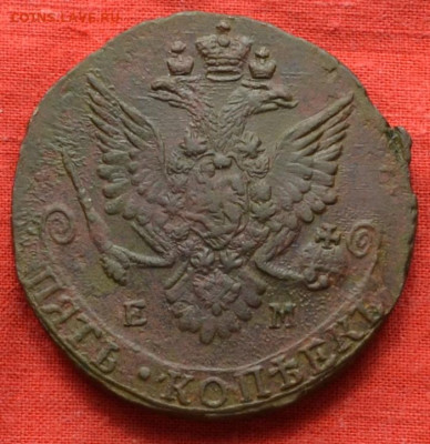 5 копеек 1783 г. ЕМ Лот №1  до 23.12.22. в 22.00 - CSC_0294.JPG