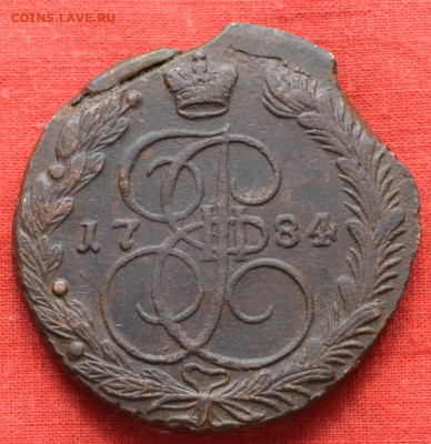 5 копеек 1784 г. ЕМ Лот № 2  до 23.12.22. в 22.00 - CSC_0282.JPG
