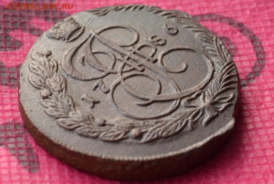 5 копеек 1786 г. ЕМ Лот №2  до 23.12.22. в 22.00 - CSC_0575.JPG