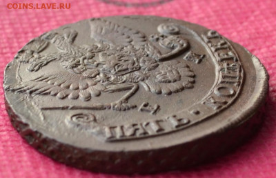 5 копеек 1787 г. ЕМ  до 23.12.22. в 22.00 - CSC_0571.JPG