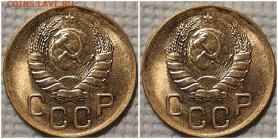 3 копейки 1946 яркий UNC БЛЕСК до 26.12.2022 в 22:00м - рпрооло