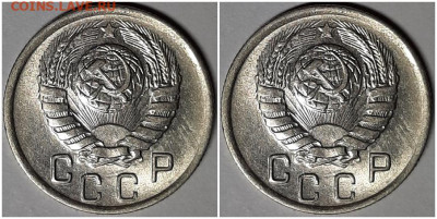 15 копеек 1945  UNC БЛЕСК до 26.12.2022 в 22:00м Модера - kjhvcvbnm