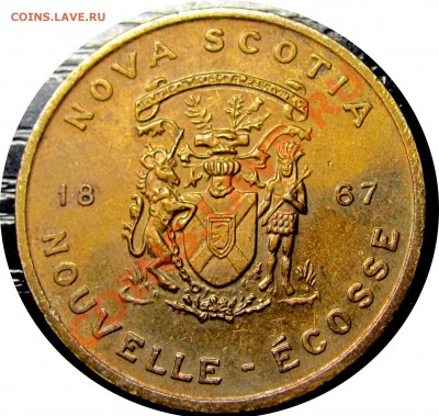 E88 Жетон "Nova Scotia Mayflower 1867" до 12.12 в 22°° - E88 NOVA SCOTIA token_1