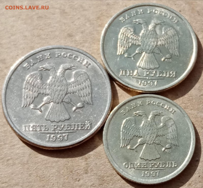 1,2,5 руб 1997г СПМД и 1998г ММД с остатками блеска до 24.12 - IMG_20221221_074006
