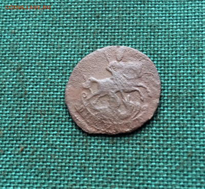 Полушка 1757 г. Елизавета I.(А40) 23.12 - _RRAujIBrws
