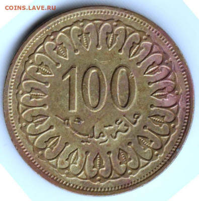 ТУНИС 100 миллим 1996 г. до 27.12.22 г. в 23.00 - 036