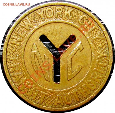 E87 Жетон метро Нью-Йорка 16,5 мм до 12.12 в 22°° - E87 NYC token_2