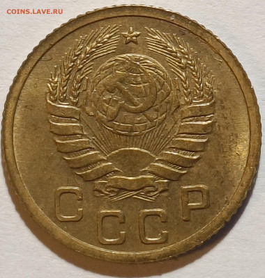 1 копеейка 1937 шт. 1.1В по АИФ штемпельный блеск - IMG_20221221_093821