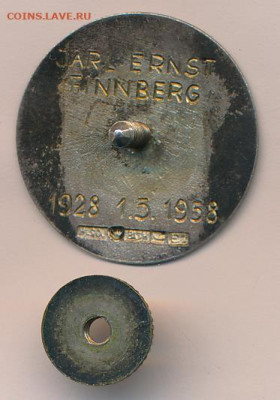 Знак Хельсинки Трамвай эмаль в серебре именной - 0485FE63-190E-4D50-8675-869B1D75973B