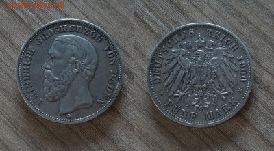 началось воровство на новой Самарской сортировке - DitvM4SSVNs