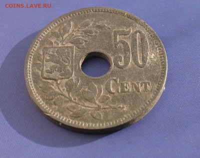 Бельгия 50 сантимов 1918 до 25.12.22г. 22.00ч. - бельгия1