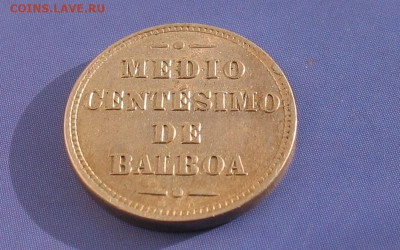 2 сентесимо 1907 AUNC до 25.12.22г. 22.00ч. - пан1