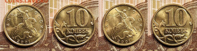 10 к 2001,1998 М aUNC-UNC ЯРК.ШТ.БЛ. 16 шт. 24.12.2022 - IMG20221221073128