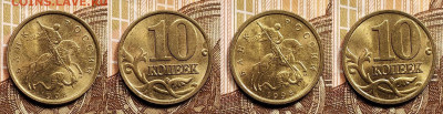 10 к 2001,1998 М aUNC-UNC ЯРК.ШТ.БЛ. 16 шт. 24.12.2022 - IMG20221221073031
