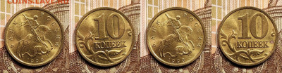 10 к 2001,1998 М aUNC-UNC ЯРК.ШТ.БЛ. 16 шт. 24.12.2022 - IMG20221221072924