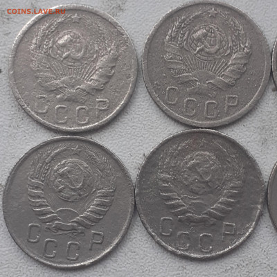 15к1935,36,37,39,41,45,48,50; 10к1973; 3к1952. До 27.12.22. - 20221221_163608