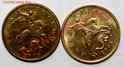 10к05м раскол+10к06м немагн. поворот-с 200р до 9.12  22 00 м - 10-1-2.JPG