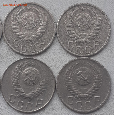 15к1935,36,37,39,41,45,48,50; 10к1973; 3к1952. До 27.12.22. - 20221221_163448