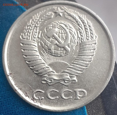 15к1935,36,37,39,41,45,48,50; 10к1973; 3к1952. До 27.12.22. - 20221221_163351