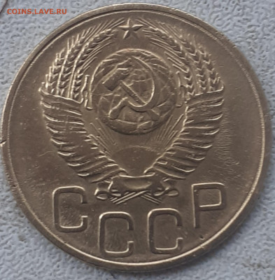 15к1935,36,37,39,41,45,48,50; 10к1973; 3к1952. До 27.12.22. - 20221221_163300