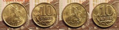 10 к 2000,1999 М aUNC-UNC ЯРК.ШТ.БЛ. 16 шт. 24.12.2022 - IMG20221221072807