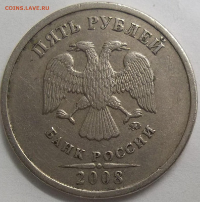 1 руб. 2009 СПМД шт. С-3.21Б+БОНУСЫ 21.12.22 22:00 МСК - 100_5993.JPG