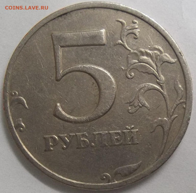 1 руб. 2009 СПМД шт. С-3.21Б+БОНУСЫ 21.12.22 22:00 МСК - 100_5992.JPG