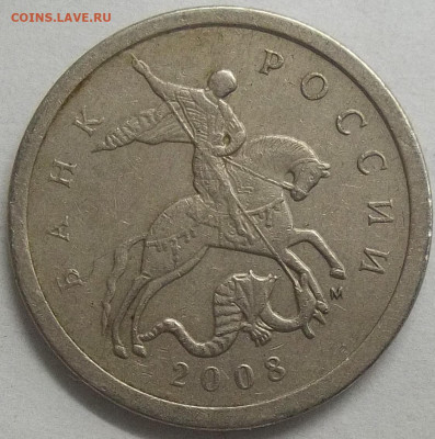1 руб. 2009 СПМД шт. С-3.21Б+БОНУСЫ 21.12.22 22:00 МСК - 100_5991.JPG