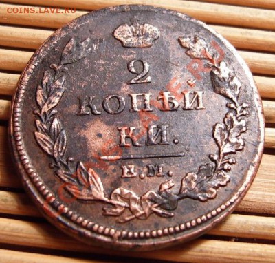 нм до 10.12.11 в 22 по Москве. - 22