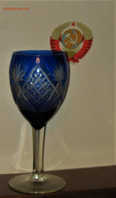 Галерея советского винтажного стекла. - IMG_0001.JPG