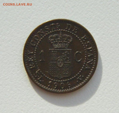 Испания 1 сентимо 1906 г. до 26.12.22 - DSCN5513.JPG