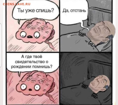 юмор - Screenshot_20221221-184000_Instagram