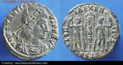Древний Рим, имп. Констанций II, 337-340 г.г. до 26.12.22 - cs2066