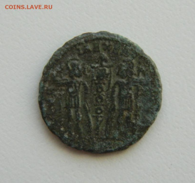 Древний Рим, имп. Констанций II, 337-340 г.г. до 26.12.22 - DSCN5437.JPG