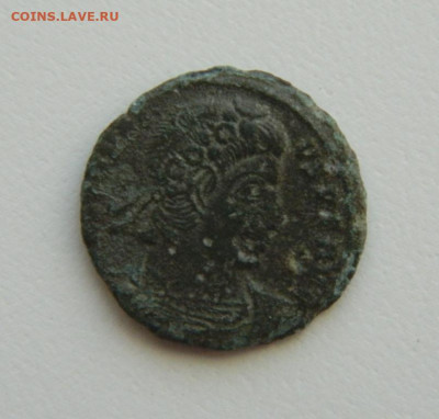 Древний Рим, имп. Констанций II, 337-340 г.г. до 26.12.22 - DSCN5438.JPG