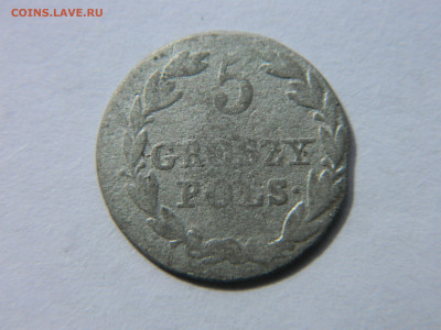 5 грошей 1828 IB R2 - DSCN3821.JPG
