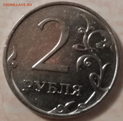 Галтовка монет [Объединено] - IMG_20221221_203211