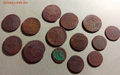 14 царских монет . До 25.12.22 в 22.00 МСК - а3