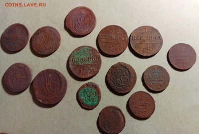 14 царских монет . До 25.12.22 в 22.00 МСК - а2