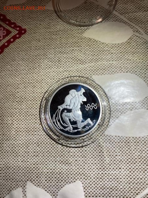 2 руб 2003  Знаки зодиака Водолей до 27.12 - pfmHNjt9CR4