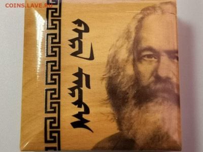 1000 тугриков 2019 Монголия - Маркс, серебро.Ag999, до 28.12 - ЯЯ Маркс-4
