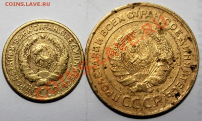 2к31 множ. раск.ав.+5к31 раск.рев.-с 200р-до 9.12 22.00 мск - 2-5-31-2.JPG